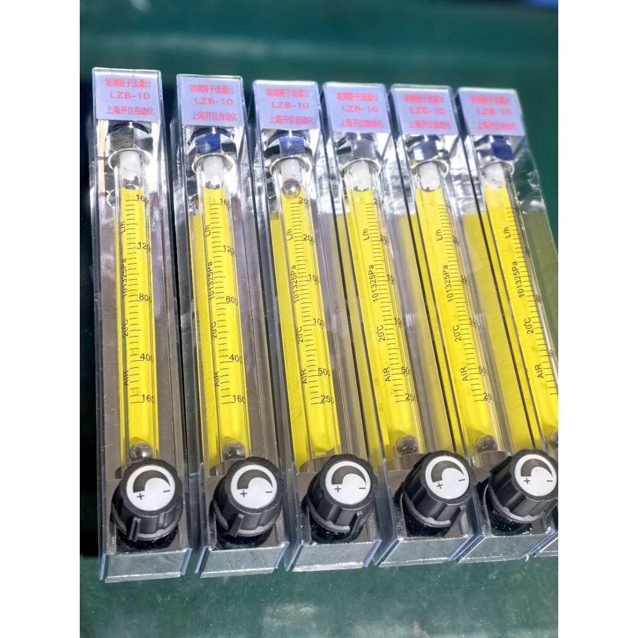 玻璃转子流量计带开关量输出