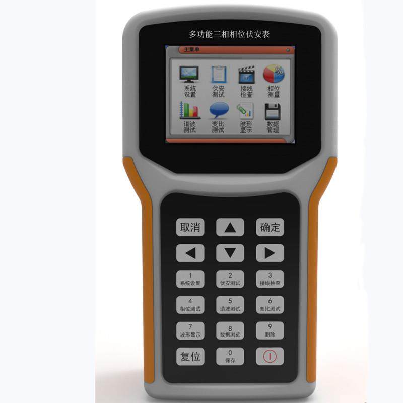 SMG3000G多功能三钳相位伏安表