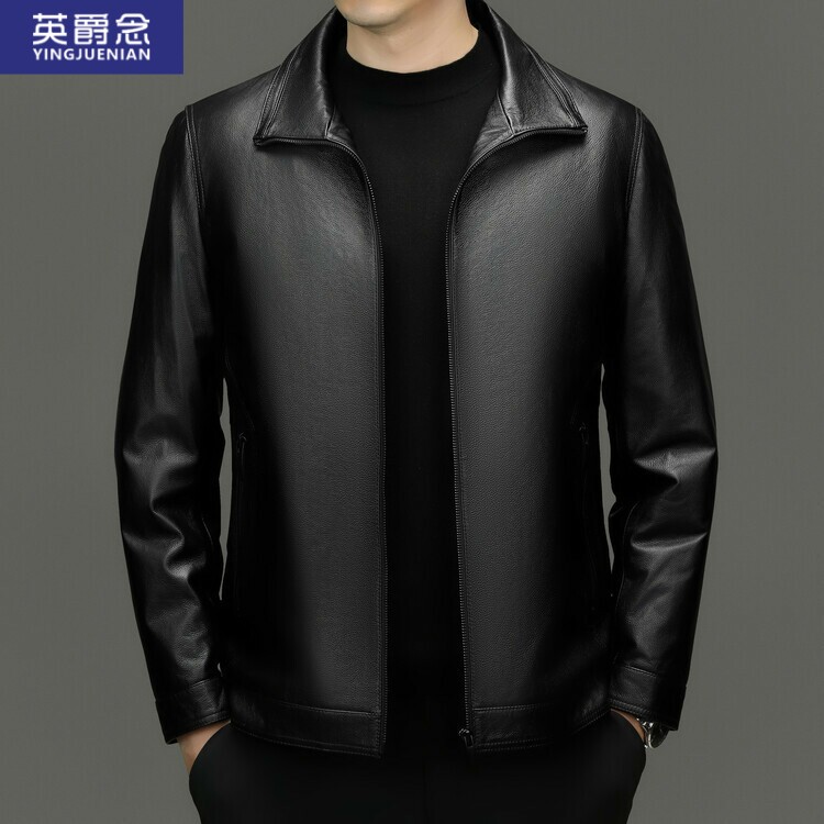 高端真皮皮衣男士商务休闲