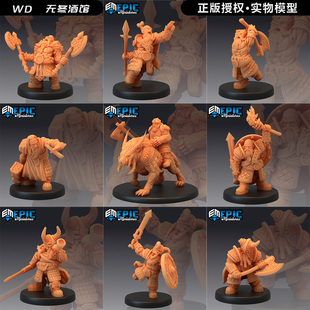 【矮人】猪骑兵 圣武士 牧师 战士龙与地下城DND跑团棋子模型桌游