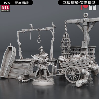 【刽子手】 熊地精 绞刑 DND跑团桌游棋子DIY通用地形模型