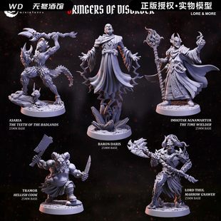 【混乱使徒】提夫林 神裔 人类 法师 龙与地下城DND跑团棋子模型