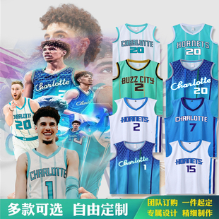 三球球衣黄蜂队鲍尔1号海沃德沃克林书豪城市版篮球服套装定制