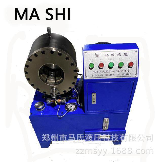 液压胶管压管机油管扣压机锁管机扣管机配件大棚缩管机,五金/工具,其他机械五金,淘宝优惠券,粉丝福利购,淘宝优惠卷