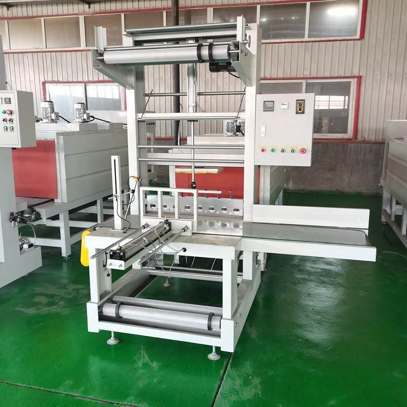 快递纸箱PE膜袖口式热塑膜机自动输送热收缩套膜包装机厂家优惠,办公设备/耗材/相关服务,收缩机,淘宝优惠券,粉丝福利购,淘宝优惠卷