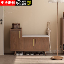 实木换鞋凳家用入户门口外穿鞋进门凳可坐鞋柜定制坐凳一体收纳柜