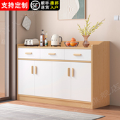 实木餐边柜家用收纳茶水餐厅碗柜厨房橱柜客厅靠墙一体柜子储物柜