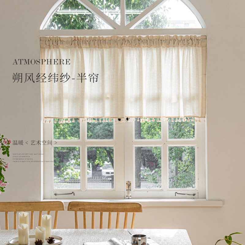 新款透光不透人棉麻纱帘阳台卧室飘窗窗帘短帘厨房半帘空调挡风帘