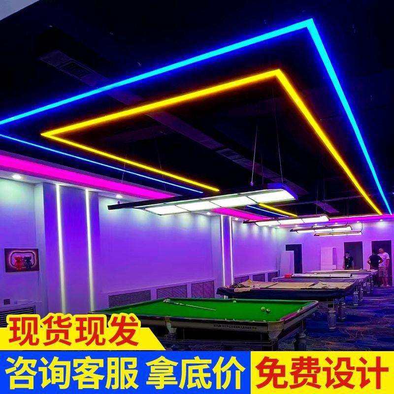 台球室健身房办公室商超台球厅氛围灯桌球长方形led氛围灯,电子元器件市场,集成电路（IC）,淘宝优惠券,粉丝福利购,淘宝优惠卷