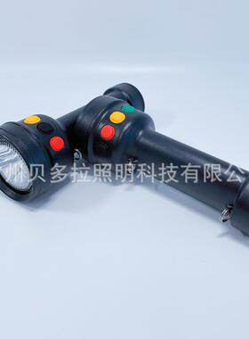 MSL4730ALT多功能袖珍铁路三色信号灯JW7510红绿强光充电