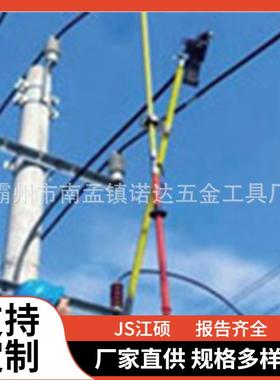 AHSE-ABLL-1引线提升助力工具异常状态下人工手动操作杆机械解锁