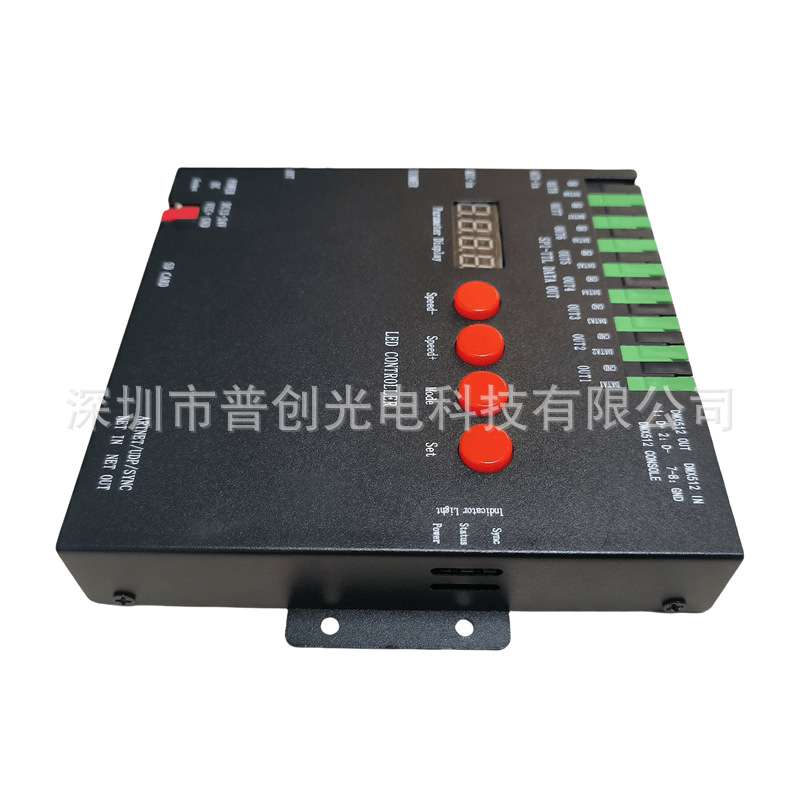 X8全彩控制器DMX512控台灯光迈麦爵士UDP音乐控声光联动8口跑马灯