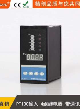 余姚精创仪表KCME-84PTRS光柱显示仪PT100输入4路继电器带通讯