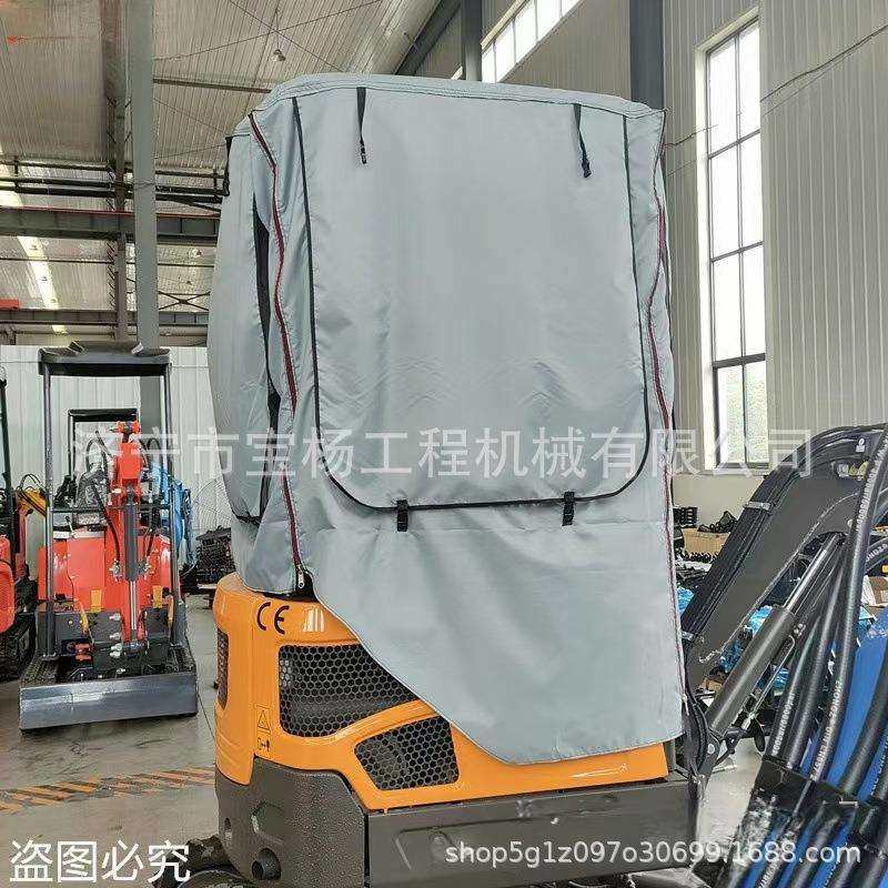 山猫27微挖车衣小型挖掘机驾驶室保暖棚防风车棚雨棚透明罩折叠
