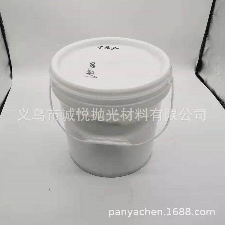 滚光油 亮光剂 干式滚光油，光油，抛光膏,电子元器件市场,集成电路（IC）,淘宝优惠券,粉丝福利购,淘宝优惠卷