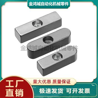 KESY 平键 中心螺栓固定·螺纹拆卸KEDY KEGY8 10 12 14 15 16 18