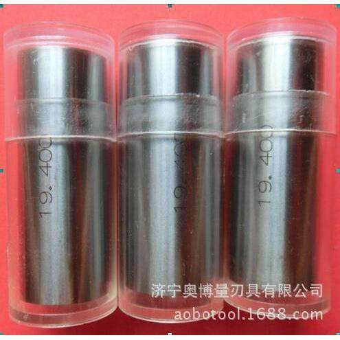 高精密销式塞规25.00mm-30.000mm| 奥博销式塞规|针规,电子元器件市场,集成电路（IC）,淘宝优惠券,粉丝福利购,淘宝优惠卷