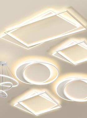 客厅灯2024年新款led吸顶灯现代简约卧室灯智能灯具组合全屋套餐