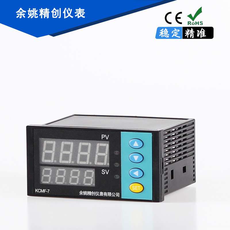 余姚精创仪表KCMG-7PT智能PID温控器热电阻PT100输入继电器输出