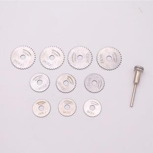 25各3片32 4片 1杆 跨境爆款 锯片套装 11PC木工锯片套装