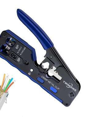 RJ45 Crimp Tool PassThrough,Cat7 Cat6A Cat6 Cat5e Cat5 RJ45