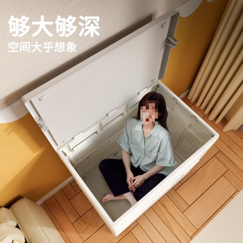 衣服收纳箱家用大容量翻盖玩具衣物被子整理箱可折叠收纳柜储物柜