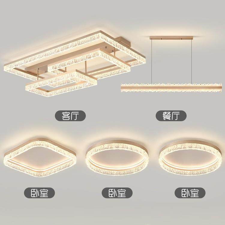 意式轻奢客厅吸顶灯2025年新款家用高级感大厅主灯具全屋套餐组合,3C数码配件,USB灯,淘宝优惠券,粉丝福利购,淘宝优惠卷