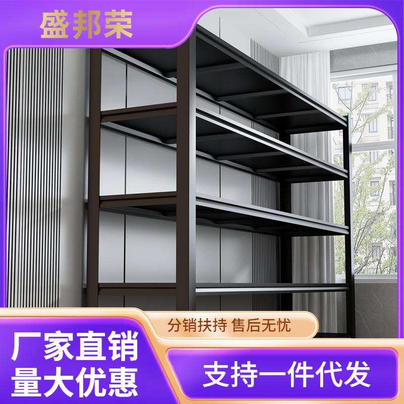 仓储货架家用置物架阳台落地多层收纳展示架杂物架承重货物铁架子