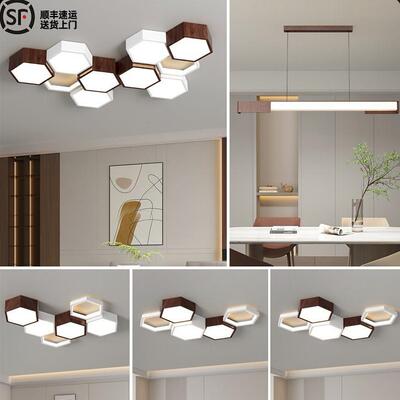 灯具全屋套餐组合客厅灯高端大气上档次中式吸顶灯创意现代风主灯