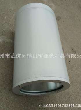 火车站轨道灯站台灯明装筒灯70-150W LED投光灯户外高空照明