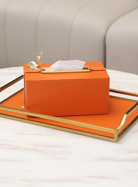 现代简约轻奢风橙色遥控收纳皮革纸巾盒茶几家用纸抽花艺托盘新品