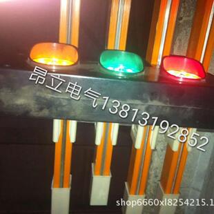 管式滑线指示灯 直插式卡槽式 滑线指示灯电源指示灯ZSD-G3滑触线