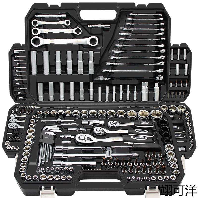 瑞德汽车维修工具套装修车棘轮套筒扳手大全汽修套管多功能组合箱