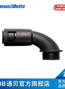 ABB通贝 AL16/PG11/C90/GR AdpataflexPA66非金属接头