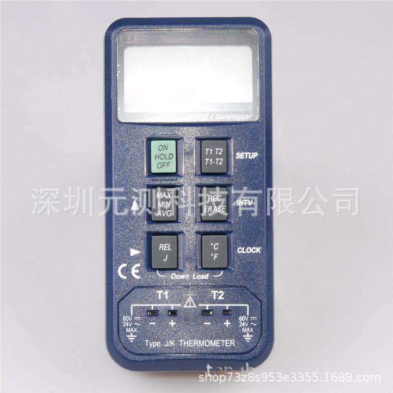 泰仕TES-1306数字式温度表 磨具温度仪器 手持式接触式温度仪