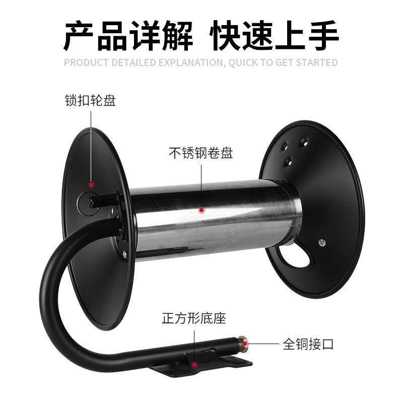 厂家手摇高压卷管器加油机油管卷盘水管线防爆管卷筒收管器