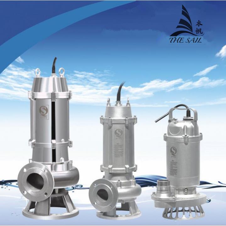 优惠潜水泵 松宝小型潜水泵 220V深井潜水泵 多级 高扬程 海水用