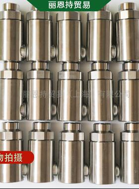 RBE03.6100/HPG STAUBLI 史陶比尔 带按钮快速接头