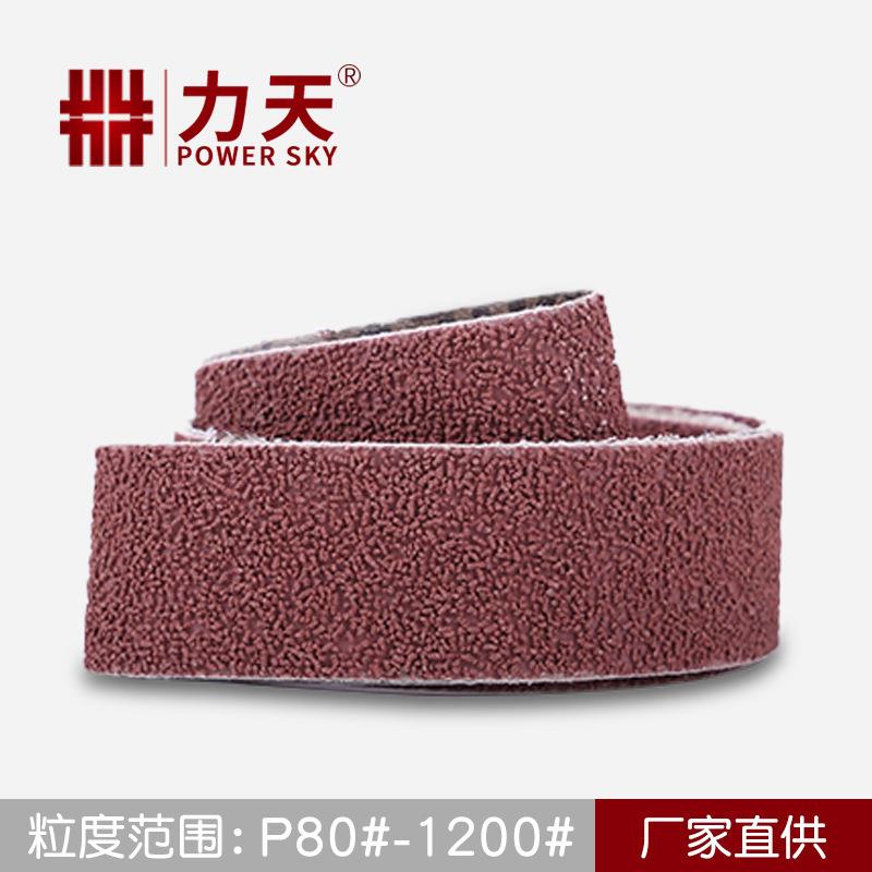 德国VSM堆积磨料砂带KK712X金属管沙带件罐体容器抛光打磨