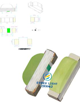 0805侧面冰蓝色SMD LED灯珠 0802 2106 高亮冰蓝光 浅蓝贴片led