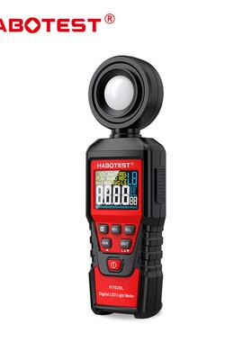 HT620L多功能高精度数字照度计