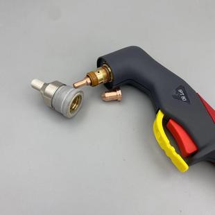 喷嘴 YK200103H 易快YK200 H等离子YK200103H