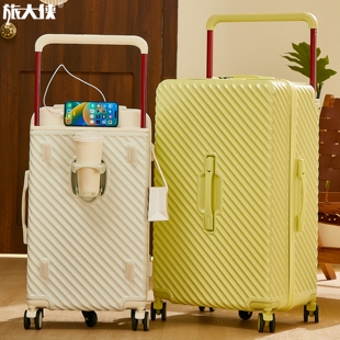 旅大侠行李箱大容量32寸宽拉杆箱行李箱20寸2026新款行李箱旅行箱
