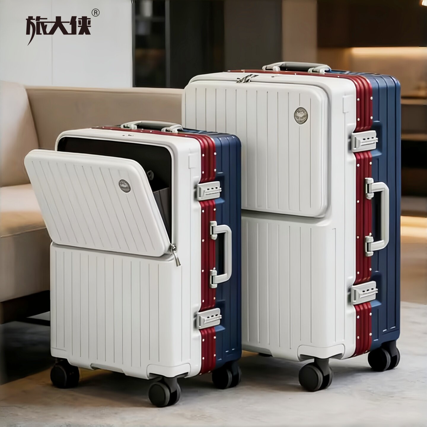 旅大侠前开口铝框行李箱海关锁密码箱万向轮拉杆箱多功能PC旅行箱