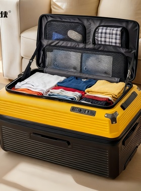 旅大侠超大容量行李箱34寸男可扩容旅行箱30寸出国拉杆箱结实耐用