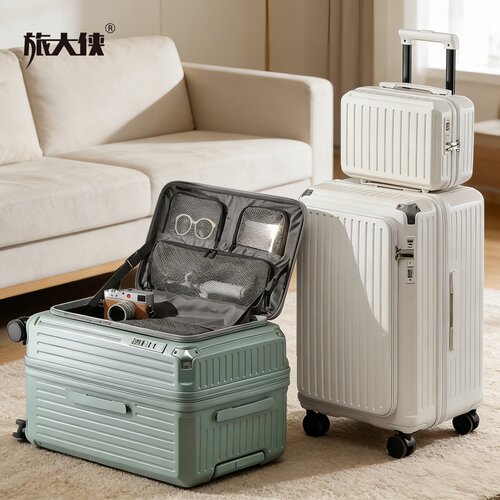 侧开盖扩容大容量子母拉杆行李箱