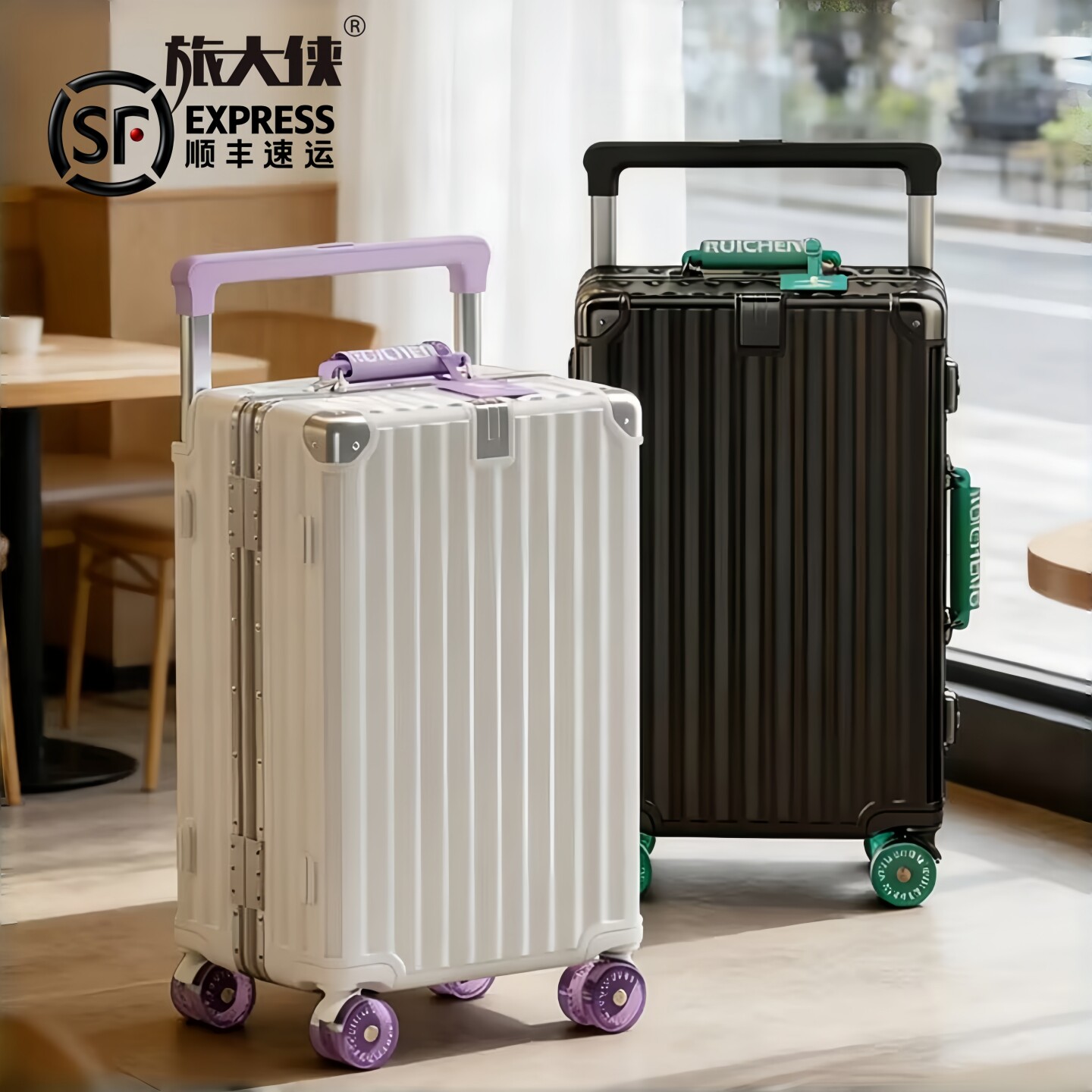 旅大侠高端宽拉杆箱行李箱2026新款溜冰轮20寸登机箱24寸铝框硬箱