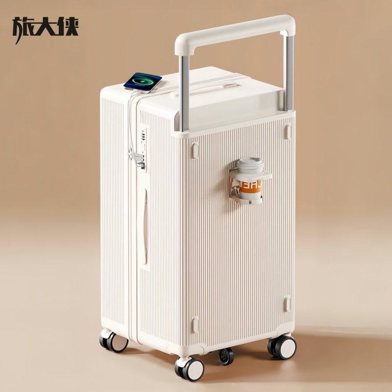 宽拉杆行李箱三七分大容量拉杆箱