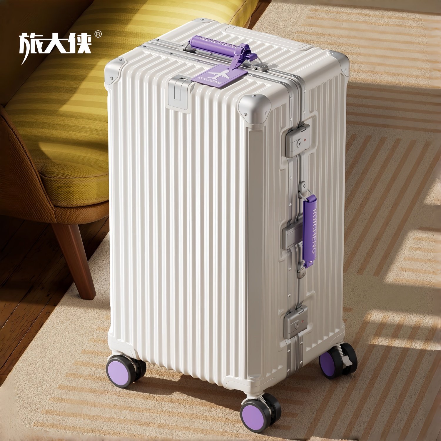 旅大侠超大容量行李箱女2026新款32寸拉杆箱加厚铝框硬箱旅行箱男,箱包皮具/热销女包/男包,旅行箱,淘宝优惠券,粉丝福利购,淘宝优惠卷
