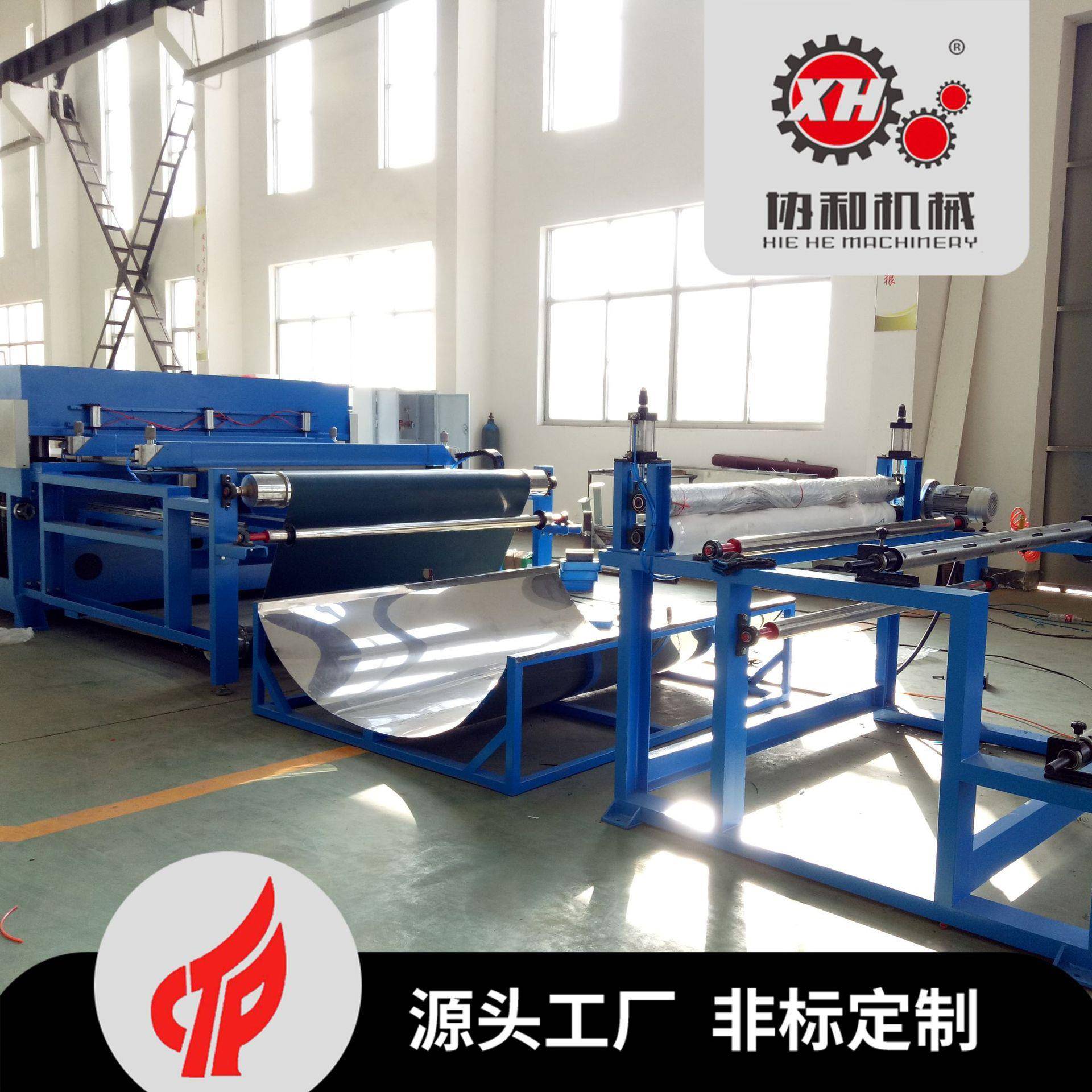 加工地毯皮革橡胶下料机全自动数控精密四柱油压裁断机